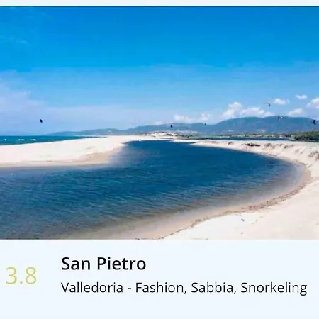 Vista Mare E Panorama בית נופש